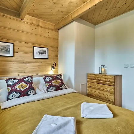 Wojdyłówka Apartament *